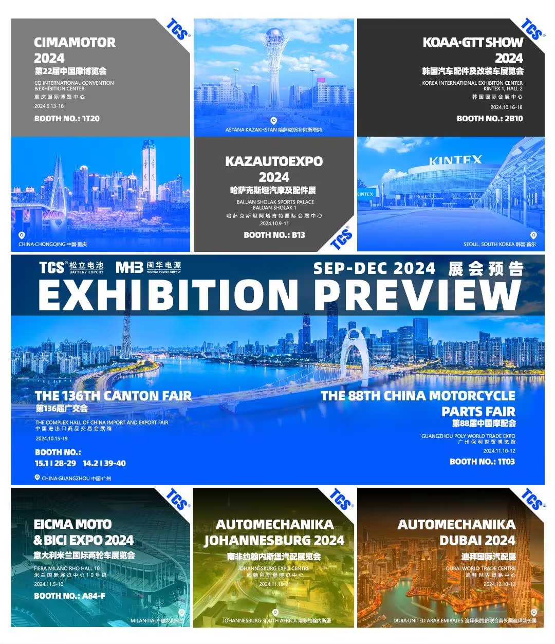 EXHIBITION  2024